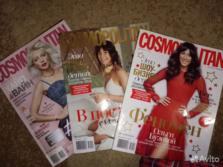 Журналы Elle girl Tatler Psychologies