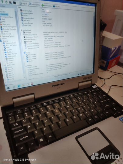 Panasonic toughbook cf 31