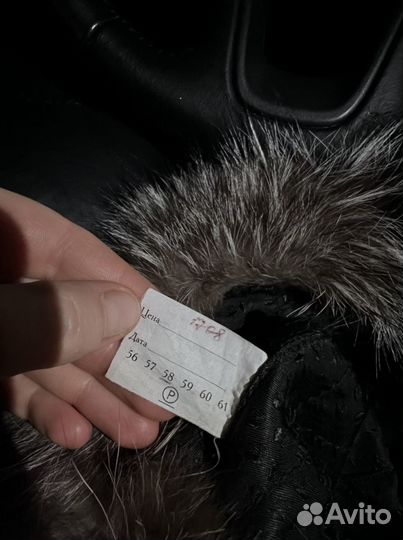 Шапка из чернобурке ушанка