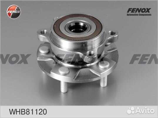 Ступица toyota auris 07, avensis (t27) 09, corolla