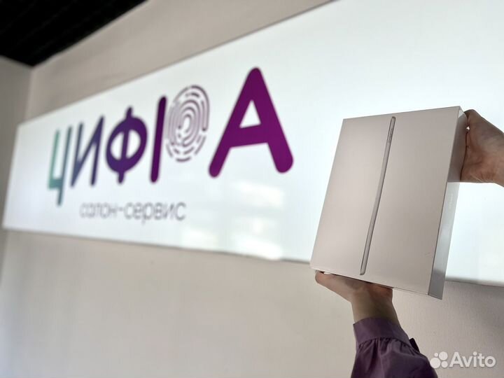 Apple iPad 9 Wi-Fi 64GB Silver Рассрочка