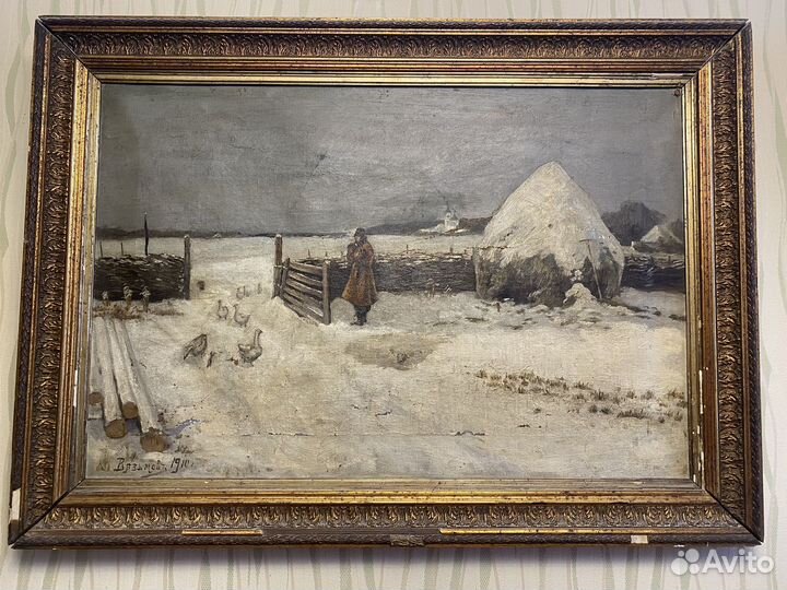 Зимний пейзаж Картина 1910 год