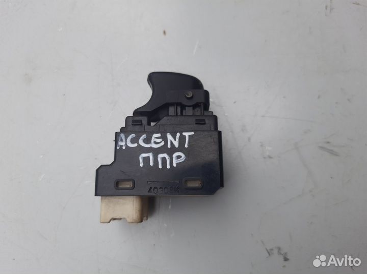 Кнопка стеклоподъемника Hyundai Accent 2