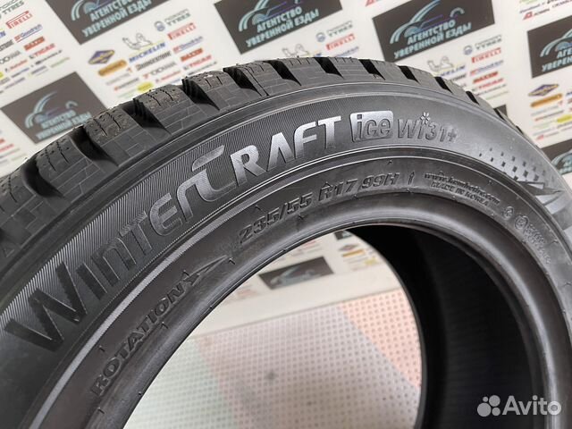Kumho WinterCraft Ice WI31 195/60 R15 88T