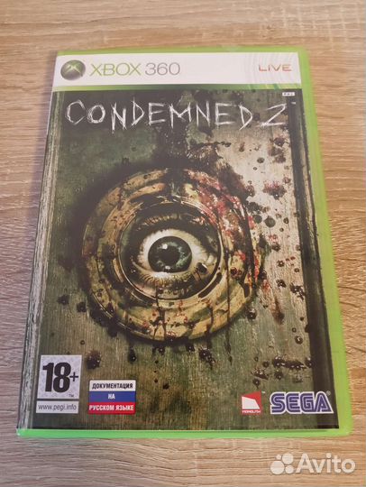 Игра для xbox 360 (для Александра)