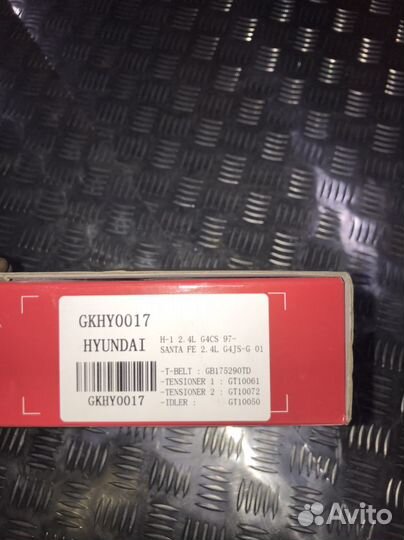 Комплект грм Hyundal Sonata, santa fe
