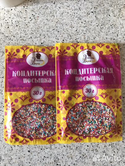 Кондитерская посыпка на куличи