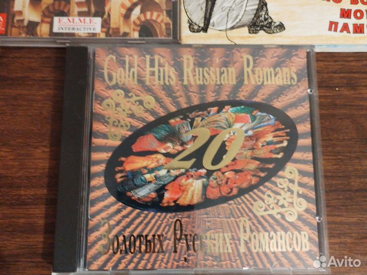 Лот из 9 дисков