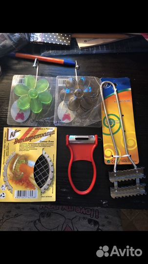 Набор для кухни