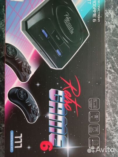 Sega
