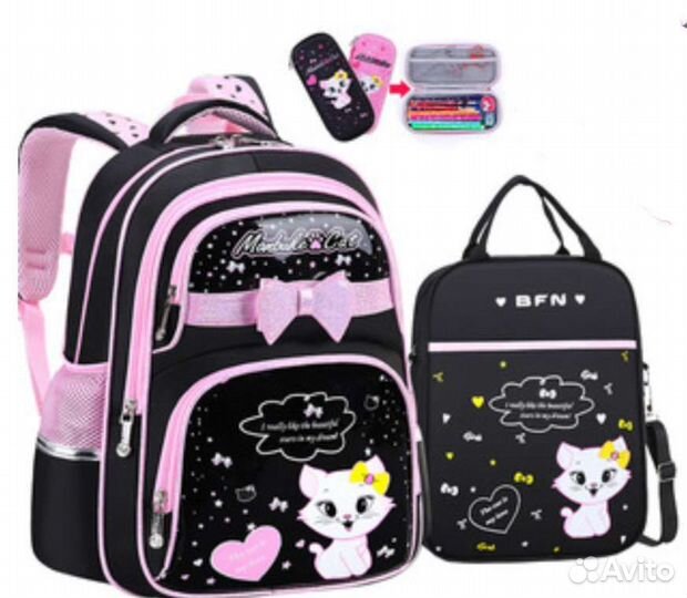 Рюкзак школьный для девочки