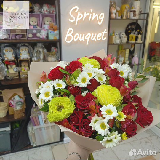 Розы с доставкой