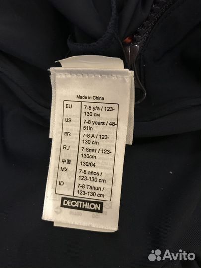 Солнцезащитный комбинезон для плавания