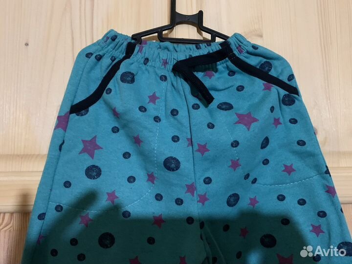 Ноаын Штаны домашние