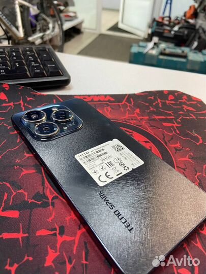 TECNO Spark 20 Pro, 12/256 ГБ
