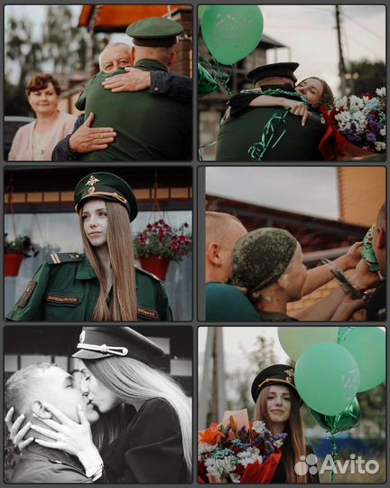 Ваш Фотограф Живая Съёмка