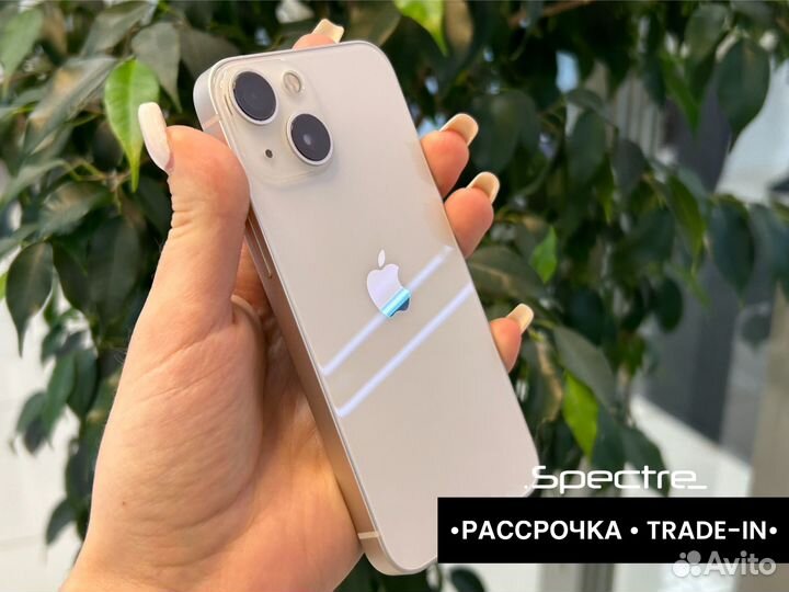 iPhone 13 mini, 128 ГБ