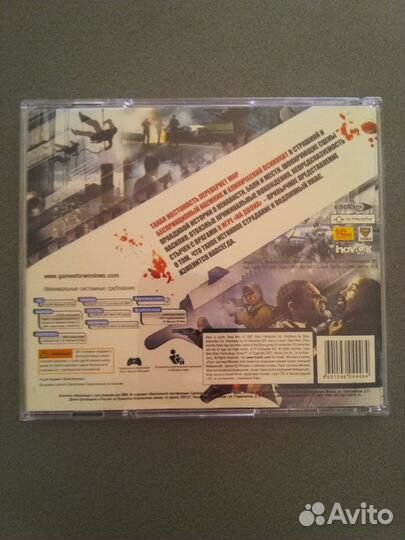 Kane & Lynch: Dead Men PC