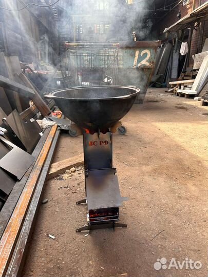 Печка разборная походная