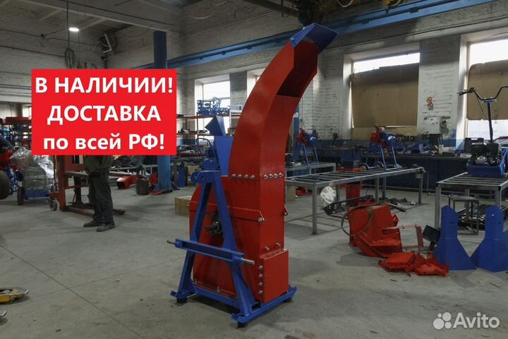 Щепорез У-650 Измельчитель веток (без двигателя)