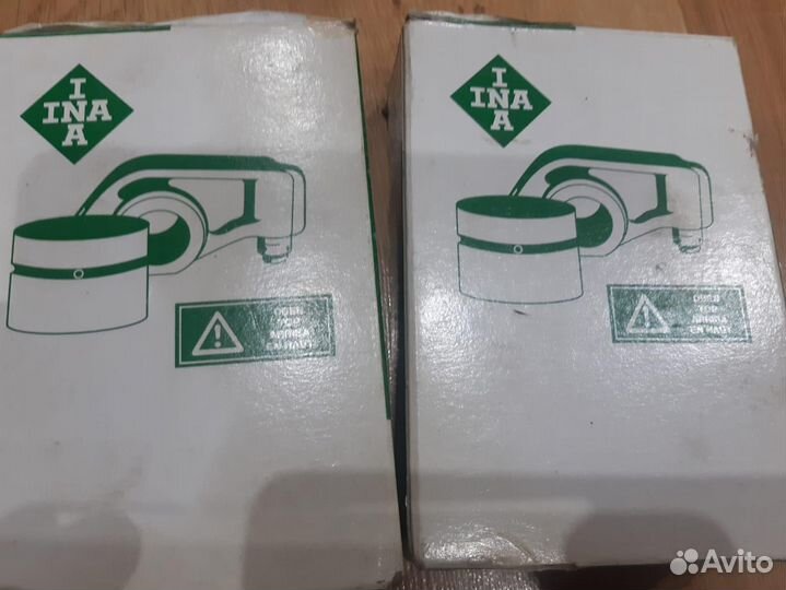 Гидрокомпенсаторы