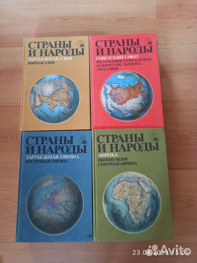 Книги и собрания сочинений