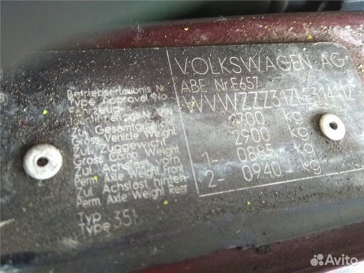 Разбор на запчасти Volkswagen Passat 3