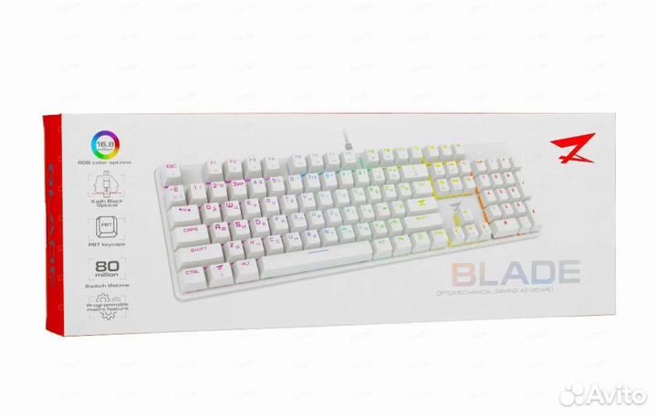 Zet gaming blade optical