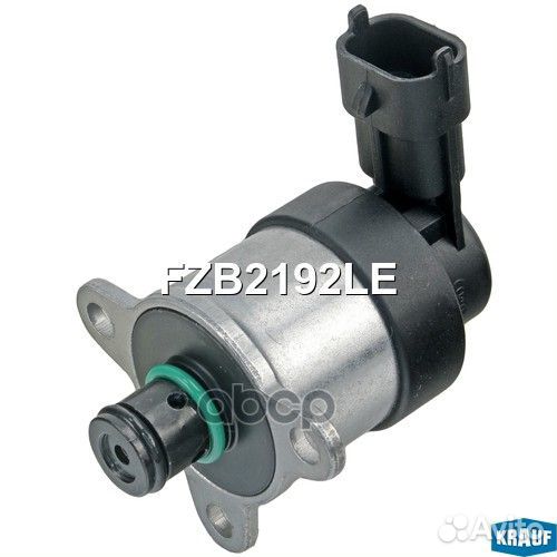 Клапан дозирования топлива FZB2192LE Krauf