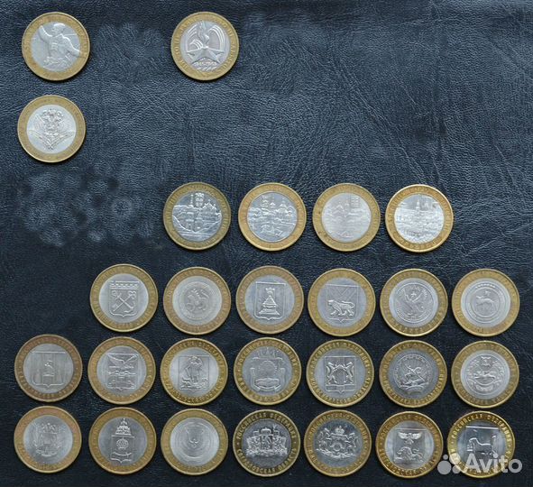 Биметаллические десятки(обмен)