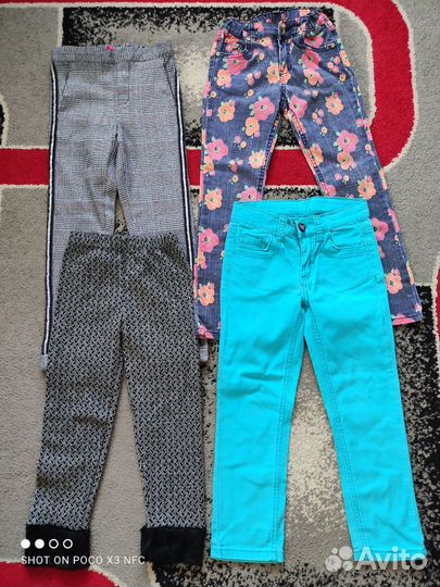 Вещи пакетом