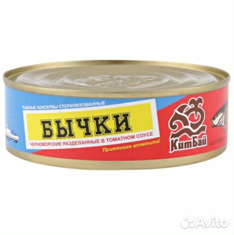 Бычки китбай в томатном соусе 240г