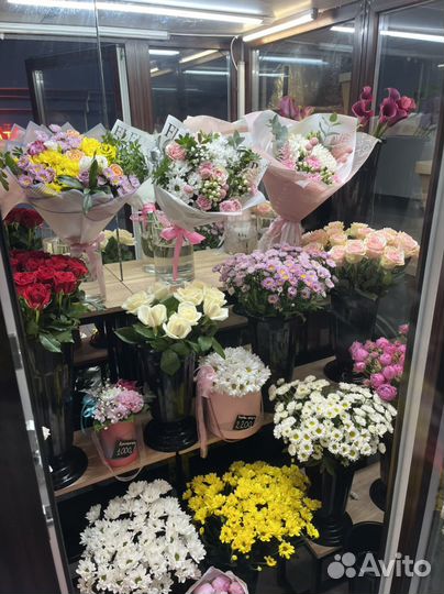 Салон Цветов