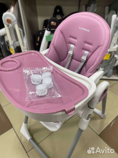 Стульчик для кормления Luxmom Q1