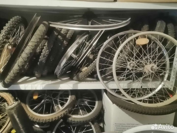 Покрышки для велосипеда