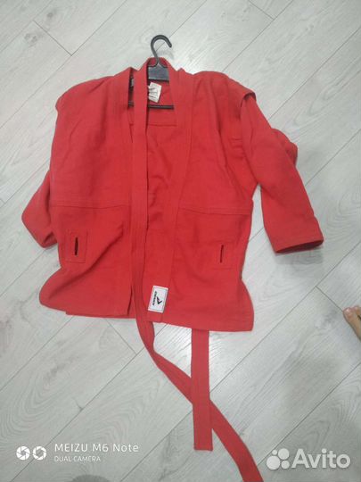 Самбовка для мальчика