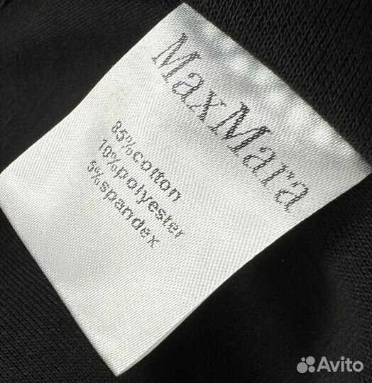 Костюм двойка Max Mara