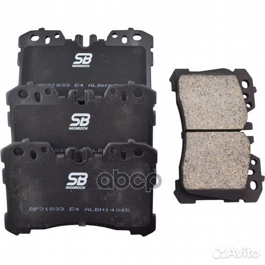 Колодки тормозные BP21833 SB Nagamochi