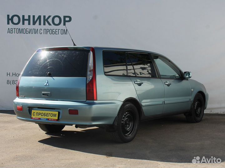 Mitsubishi Lancer 1.6 МТ, 2006, 162 377 км