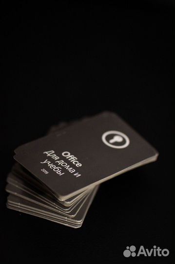 Microsoft Office 2019 Home and Student POS