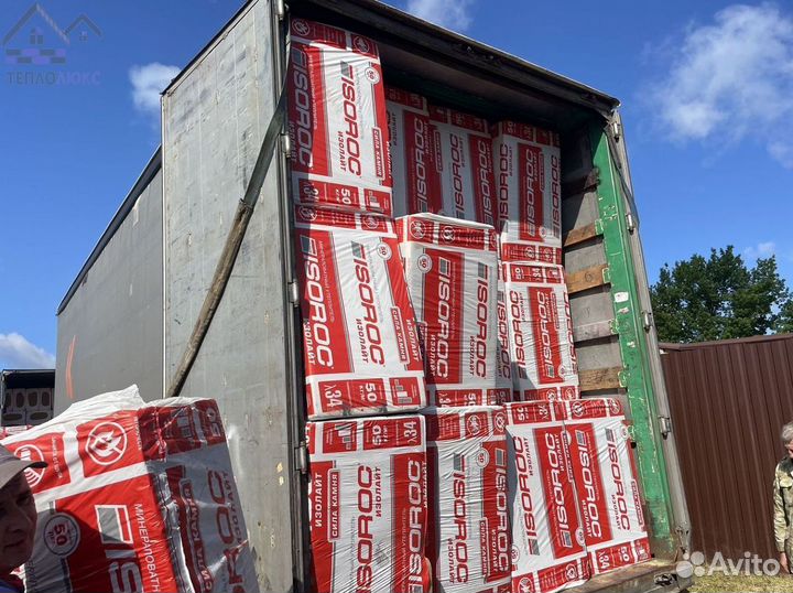 Утеплитель Изорок 50 гарантия