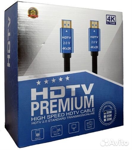 Кабель hdmi v2.0 4K Premium 15.0 метров