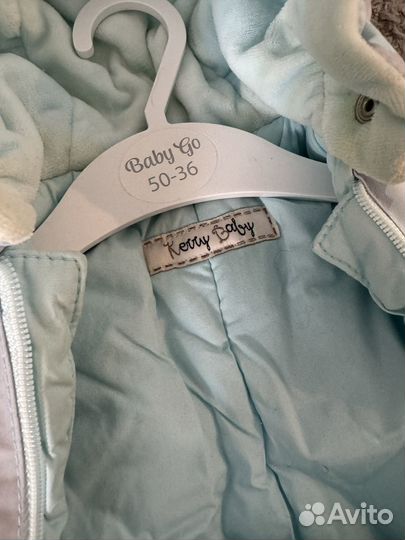 Комбинезон детский