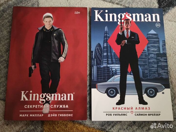 Комиксы Marvel