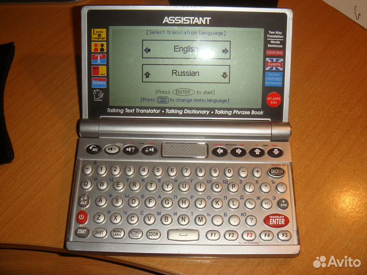 Электронный переводчик Assistant AT-2095