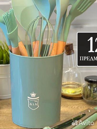 Кухонные наборы