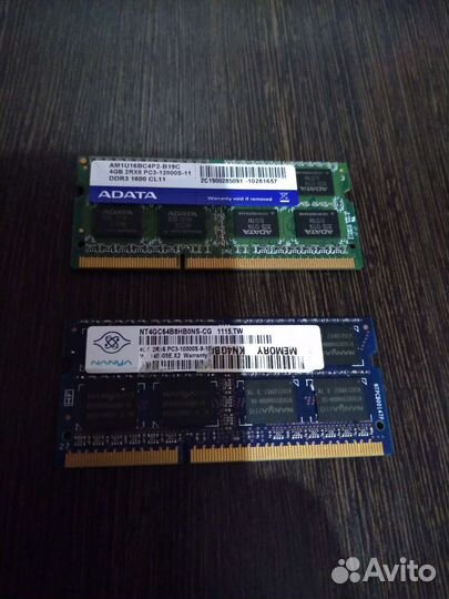 Оперативная память ddr3 для ноутбука