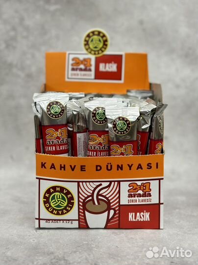 Кофе растворимое