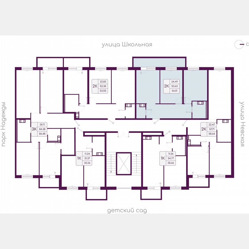 2-к. квартира, 56 м², 4/5 эт.