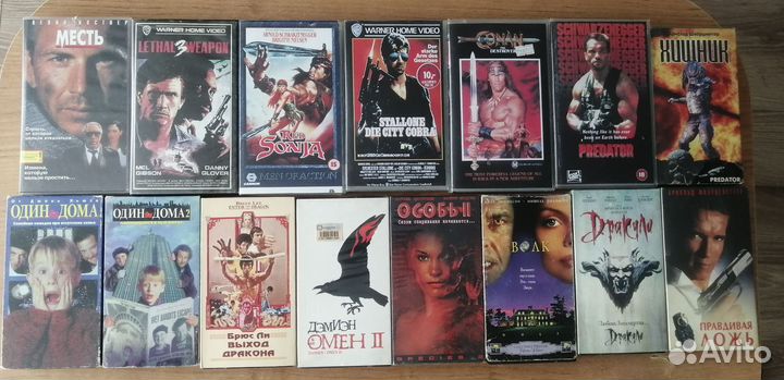 Видеокассеты